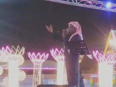 ليلة طربية ضمن فعاليات مهرجان شتاء المخواة