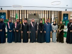 اللجنة المحلية المنظمة لكأس آسيا “2027 السعودية” تستعرض جاهزية الاستعدادات للبطولات القارية المقبلة