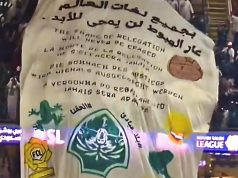 إدارة الإتحاد تتجه إلى الاستئناف على العقوبة التي اصدرتها لجنة الانضباط والاخلاق بشأن لافتة ” عار الهبوط”