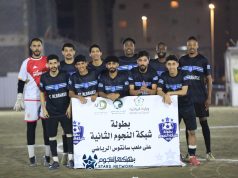 بطولة “شبكة النجوم” الثانية 2026: 65 هدفًا في جولتين.. والصراع يشتعل بين رباعي الصدارة