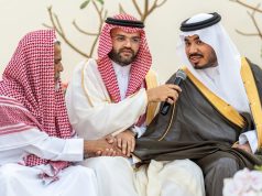 عمار المعلم يحتفل بعقد قرانه في مكة المكرمة