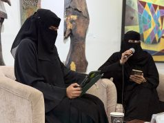 الشريك الأدبي يناقش العلاقة بين اللغة والإبداع والتعلّم بالطائف