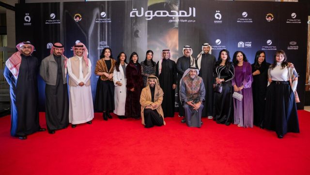 IMG-20251230-WA0123(1)