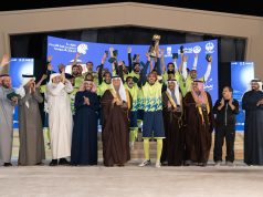 سمو محافظ الأحساء يتوّج فريق تعليم الأحساء ببطولة سموّه للجهات الحكومية لكرة القدم