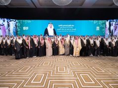 أمير منطقة الرياض يرعى حفل الزواج الجماعي التاسع بجمعية إنسان