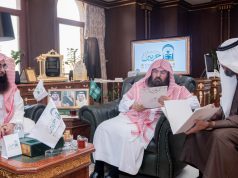 معالي الرئيس يدشّن برنامج «المؤذن المؤتمن» بمركز أذان لتعزيز فقه الأذان ورفع كفاءة المؤذنين