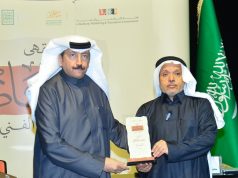 ناقد سعودي: قصيدة “انفكت السبحة” تتنبأ بزمن “التفاهة” قبل 200 عام