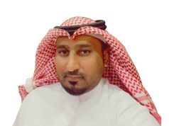 مؤسسة الماجد الأهلية ودورها في خدمة المجتمع