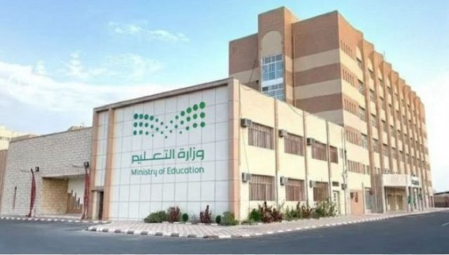 IMG-20251231-WA0230(1)