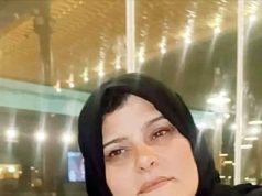 زكاة الجمال