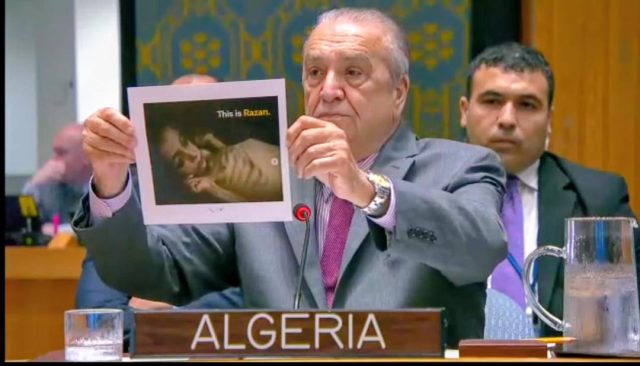 WhatsApp-Image-2025-08-05-at-21.50.13