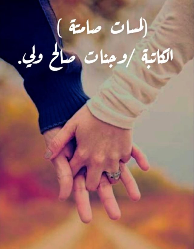 WhatsApp Image 2025-12-01 at 16.51.35