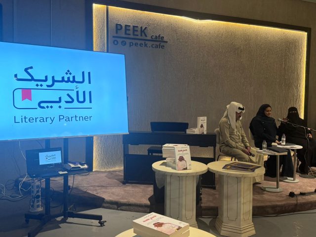 WhatsApp Image 2025-12-01 at 21.41.05