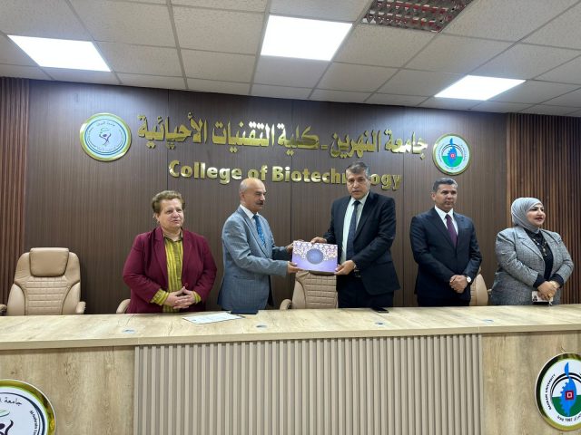 WhatsApp Image 2025-12-02 at 19.13.21