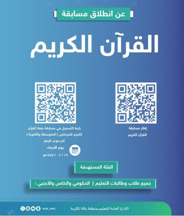 WhatsApp Image 2025-12-02 at 20.24.25