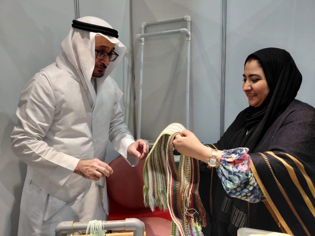 WhatsApp Image 2025-12-05 at 16.37.32