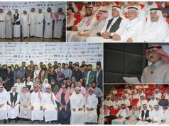 بجوائز تصل الى مليون و 600 ألف ريال سباق الشرقية الدولي الـ27 : *إعتماد عالمي وطموحات لتحطيم الأرقام القياسية*