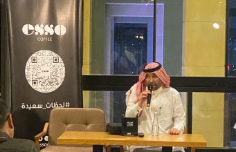 التفاؤل عند العرب محاضرة قيمة ألقاها الأديب الدكتور ناصر البكر