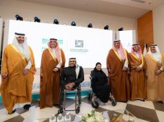 بشراكة استراتيجية مع وزارة التعليم تم تدشن مبادرة “كلنا معكم” لدعم وتمكين ذوي الإعاقة بمكة المكرمة