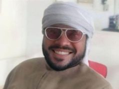 حكاية أمل (الفصل الثالث)