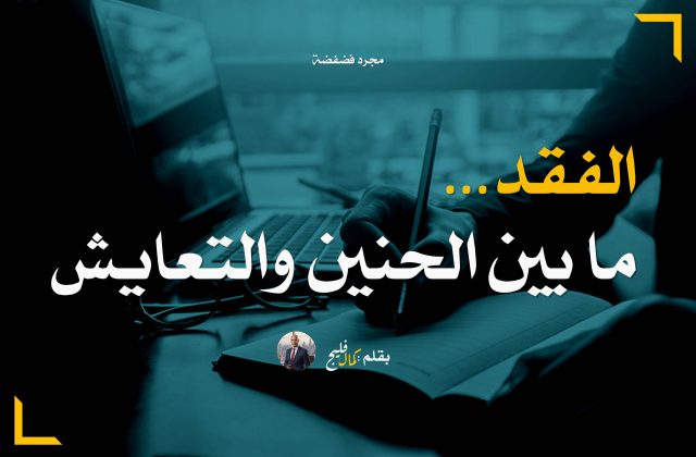 e4d8019e57ff656aa5ef1ad538d5c638