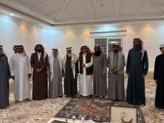 استقبل نايف بن لقزع الكربي ضيوف محافظة شرورة، سعادة اللواء محمد فريح الحارثي، والشيخ خالد بن حميد بن محيا العتيبي، والعميد أحمد الزير،