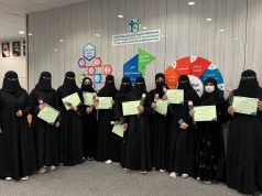 الجمعية تكرّم 30 أخصائية نفسية بعد حضورهن برنامجًا تدريبيًا متخصصًا لمدة ثلاثة أشهر