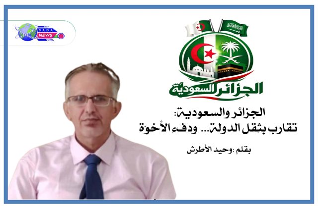 590415204_4253136324923846_7539536208025976967_n