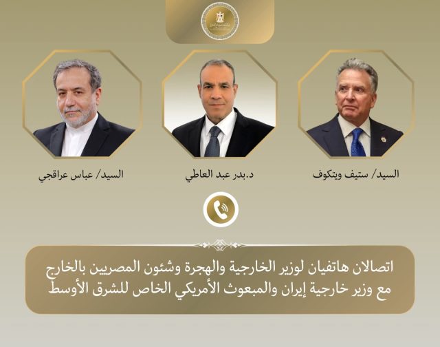 FB_IMG_1769592051856