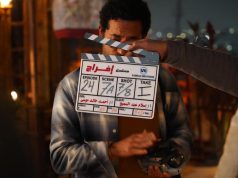 عمرو سعد عن مسلسل إفراج رمضان ٢٠٢٦: هم يقولون دعهم يقولون .. الطموح حلو