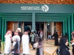 من العلا… المنتدى السعودي للإعلام يطلق فعالياته بتجربة ثقافية تعزز حضور المملكة العالمي