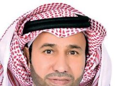 من أجل صحة المواطن السعودي