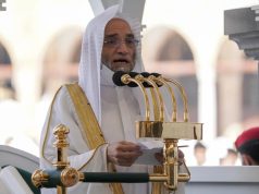 الشيخ الاستاذ الدكتور فيصل بن جميل غزاوي يؤم المصلين لصلاة الجمعة بالمسجد الحرام