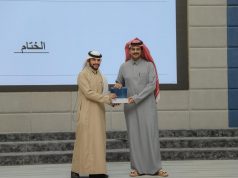 فريق وصال التطوعي يحتفل باليوم العالمي للغة العربية