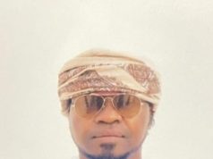 مزرعة الحرية الطريق إلى السعادة