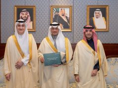 سمو محافظ الأحساء يطلع على برنامج تنمية المشاريع الريفية