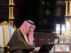 سمو أمير الباحة يدشّن عددًا من المشروعات التابعة لهيئة الهلال الأحمر السعودي بالمنطقة