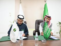 «بيئة الباحة» تنظّم استثمار موقع بمنتزه ناوان الوطني لإقامة نشاط سياحي بيئي