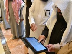 السديس يدشّن المنصة التطوعية لرئاسة الشؤون الدينية بالمسجد النبوي ضمن المنصة الوطنية للعمل التطوعي