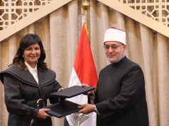 دار الإفتاء المصرية ومؤسسة فاهم توقِّعان بروتوكول تعاون لدعم الصحة النفسية للأسرة المصرية