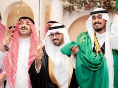 أفراح آل المسلماني