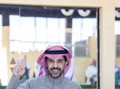 تتويج نخبة المحليين في 12 كأسًا بمهرجان الملك عبدالعزيز للصقور 2025