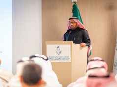 مركز الملك فيصل يُنظِّم محاضرة عامة بعنوان: «كيف تقرأكتابًا؟»