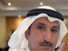 كل ماسويت لي فنجال دله