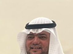 نجم الوحدة السابق سمير عياد يوجه الدعوة للرياضيين والإعلاميين