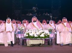 أمير منطقة جازان يرعى حفل فعاليات شاطئ “جيدانة”