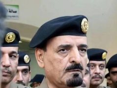 صحيفة صدى نيوز إس تنعى معالي الفريق أول سعيد بن عبدالله القحطاني