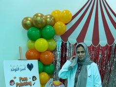 الهيئة الملكية بينبع تطلق اليوم العلمي الأول لاضطراب طيف التوحد برعاية تنفيذية رفيعة بينبع