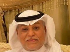 رثاء رسمي عميق للفريق أول محمد بن سعيد القحطاني أبو طارق