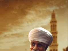 غيوم يناير… ووفاء لا يغيب